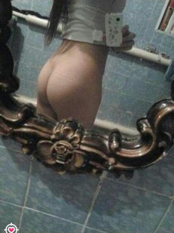 Анкета проститутки Тамара - Фото 1, , 23 года, №150665